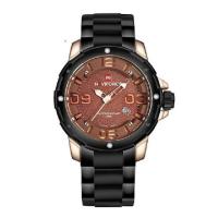 ราคา นาฬิกา Naviforce รุ่น NF9078 (345768-723090010)