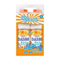 ราคา ดัชมิลล์โยเกิร์ตพร้อมดื่ม 830 มล. แพ็ก 2 รสส้ม (381712-696286010)