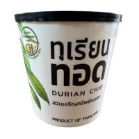 ราคา ทุเรียนทอดกระปุก สวนเจริญทรัพย์ จ. ระยอง (ขนาด 50 กรัม) (345731-723059010)