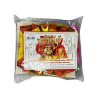 ราคา ชุดไหว้เจ้าที่ เทพเจ้า ชุดเล็ก (543694-503333010)