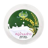 ราคา แจม สบู่น้ำนมข้าว กลูต้า คอลลาเจน 160 กรัม (แพ็ก 6 ก้อน) (346525-723597010)