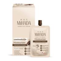 ราคา MIHADA มอยซ์เจอร์ไรเซอร์เนื้อครีม Moisturizer Sensitive Cream 7 กรัม (แพ็ก 6 ชิ้น) (346039-723291010)