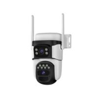 ราคา Vstarcam กล้องวงจรปิดใส่ Sim โซล่าเซลล์ รุ่น BG621DR (344766-722648010)