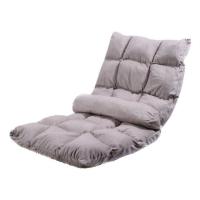 ราคา เก้าอี้โซฟา นั่งพื้น CH055 (584196-573788010)