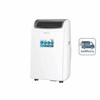 ราคา Aconatic เครื่องปรับอากาศเคลื่อนที่ 12000 BTU รุ่น AN-PAC12C3 (354873-708105010)