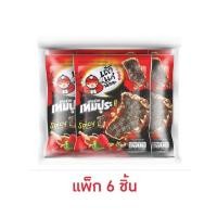 ราคา เถ้าแก่น้อย สาหร่ายเทมปุระรสเผ็ด 22 กรัม (แพ็ก 6 ชิ้น) (346351-705863010)
