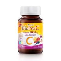 ราคา บีไชน์ ไบโอ โปรซี 1000 มก. พลัส บิลเบอร์รี่ 30 เม็ด (342176-720208010)