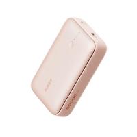ราคา Aukey Power Bank 20000 mAh รุ่น PB-Y57 (346489-723572010)