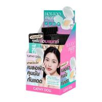 ราคา เคที่ดอลล์ นอตทูแมทท์ สไลด์คุชชั่น SPF50+ PA++++ 6 กรัม (แพ็ก 6 ซอง) 02 ไลท์เบจ (347404-724029010)