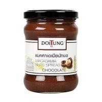 ราคา ดอยตุง แมคคาเดเมียนัทบด รสช็อกโกแลต 200 กรัม (481035-392752010)