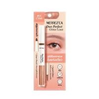 ราคา Merrezca กลิตเตอร์ไลเนอร์ Duo Perfect Glitter Liner 1.6x0.3 กรัม (355101-708175010)