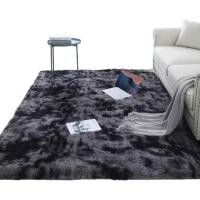 ราคา พรมขนนุ่ม 80x120cm สีเทาเข้ม (344714-722621010)