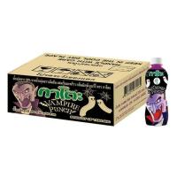 ราคา กาโตะ แวมไพร์พั้นซ์ 250 กรัม (ยกลัง 24 ขวด) (346405-723453010)