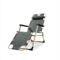 ราคา TS Modern Living เก้าอี้พับได้ ปรับนอนได้ รุ่น CH0135 (337652-611974010)