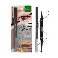 ราคา Baby Bright อายไลเนอร์ Up And Down Duo Eyeliner 0.1 กรัม+0.35 กรัม (335987-599531010)
