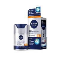 ราคา นีเวีย เมน เอ็กซ์ตร้า ไบร์ท เซรั่ม SPF50 PA+++ 45 มล. (453172-351403010)