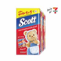 ราคา สก๊อตต์กระดาษอเนกประสงค์แบบแผ่น x บัตเตอร์แบร์ 66 แผ่น (แพ็ก 2 ห่อ) (327338-712320010)