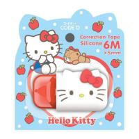 ราคา CODE:D เทปลบซิลิโคน 6 ม. x 5 มม. Correction Tape Silicone Sanrio Hello Kitty (แพ็ก 2 ชิ้น) (347389-724018010)