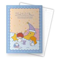 ราคา CODE:D สมุด B5 Sanrio - Little Twin Stars (347381-724017010)