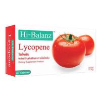 ราคา Hi-Balanz ไลโคพีน บรรจุ 30 แคปซูล (343989-804959010)