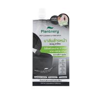 ราคา Plantnery คลีนซิ่งบาล์มล้างหน้า Charcoal Tea Deep Cleansing Cream to Balm 10 กรัม (แพ็ก 6 ชิ้น) (346499-723581010)