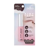 ราคา Odbo มาสคาร่าคิ้ว Airy Brow Mascara OD7020 6 กรัม (346594-723653010)