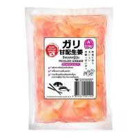 ราคา ตราชฎา ขิงดองญี่ปุ่น (สีชมพู) 500 กรัม จำนวน 4 ถุง (345718-723057010)