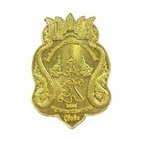 ราคา ปู่อือลือราชา นาคราชประทานพร เนื้อทองทิพย์ โค้ต โชคดี รำรวย เงิน ทอง (563785-537781010)