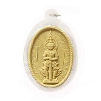 ราคา พระสิวลีมหาลาภหลังเวสสุวัณโณ เนื้อเกสร(ผงน้ำมัน)ฝังตะกรุดปิดทอง พิมพ์ใหญ่ (เลี่ยมกรอบ) (546464-508880010)