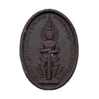 ราคา พระสิวลีมหาลาภหลังเวสสุวัณโณ เนื้อผงว่าน108 พิมพ์ใหญ่ (546463-508879010)