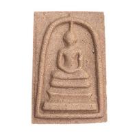 ราคา พระสมเด็จเนื้อว่าน ศิลามณีปฐวีนำโชค (380831-695470010)