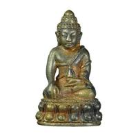 ราคา พระกริ่งปากช่อง เนื้อสัมฤทธิ์ ปี54 (372763-681589010)
