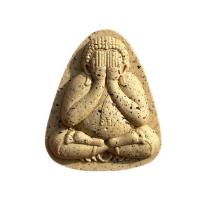 ราคา พระปิดตาเนื้อผงพุทธคุณเกสร ๑๐๘ (372758-681583010)