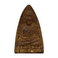 ราคา หลวงปู่ทวดตรีเพชร เนื้อยาวาสนาจินดามณี หลวงปู่เจือ ผสมมวลสารไม้ช่อฟ้าวัดระฆัง ปี 53 (362709-656304010)