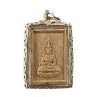 ราคา พระสมเด็จวัดไตรมิตร หลังพระสุนทรีวาณี เนื้อผง เลี่ยมกรอบเงินแท้ ลายฉลุ (360222-651988010)