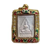 ราคา พระสมเด็จปากน้ำ รุ่น 7 บรรจุเจดีย์พุทธมณฑล ปี 35 (352592-707505010)