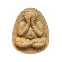 ราคา พระปิดตาหลวงปู่โต๊ะ วัดประดู่ฉิมพลี เนื้อเกสร รุ่นบูรณะอุโบสถ ปี66 (352590-707503010)