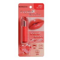 ราคา Merrezca ลิปบาล์ม Crystal Moist Lip 3.6 กรัม (346591-723651010)