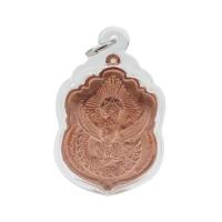 ราคา เหรียญสมเด็จพระเจ้าตากสินมหาราช รุ่น๒๘๕ปี ปี๖๒ เนื้อทองแดง เลี่ยมกรอบ (345611-627197010)