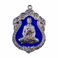 ราคา เหรียญสมเด็จพระเจ้าตากสินมหาราช รุ่นมหาสมปรารถนา ปี๕๔ เนื้อเงินลงยาเงิน (345600-627185010)