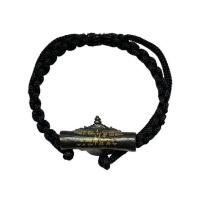 ราคา กำไลตะกรุดพระราหู ตำรับหลวงพ่อน้อย นาวารัตน์ (338837-614310010)