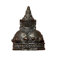 ราคา พระราหู ลอยองค์ ตำรับหลวงพ่อน้อย นาวารัตน์ (338834-614306010)