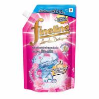 ราคา ไฟน์ไลน์ น้ำยาซักผ้า โปรคลีน ชมพู 550 มล. (1 แพ็ก 3 ชิ้น) (455000-354931010)