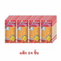 ราคา เบนโตะ ปลาหมึกอบ รสทรงเครื่อง 4 กรัม (แพ็ก 24 ชิ้น) (380569-246593010)