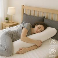 ราคา Thames [แพ็คคู่] หมอนหนุนพร้อมหมอนข้าง ใยขนห่านเทียม (346333-723395010)