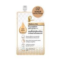 ราคา เจ้านาง เรเดียนซ์ สกิน ฟาวเดชั่น SPF 30 PA+++ 5กรัม (แพ็ก 6) (568887-546148010)