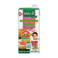 ราคา อร่อยดี กะทิอบควันเทียน 1 ลิตร (572753-553183010)