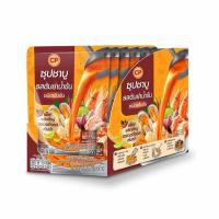 ราคา ซีพี ซุปชาบูรสต้มยำน้ำข้นชนิดเข้มข้น 200 กรัม (562650-535498010)
