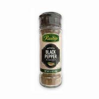 ราคา ไร่ทิพย์ พริกไทยดำป่นขวด 60 กรัม (538794-493401010)