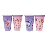 ราคา VS Duo แก้วน้ำ Hello Kitty 650 ml. ( 2 ใบ / 1 ชุด ) (347141-723917010)